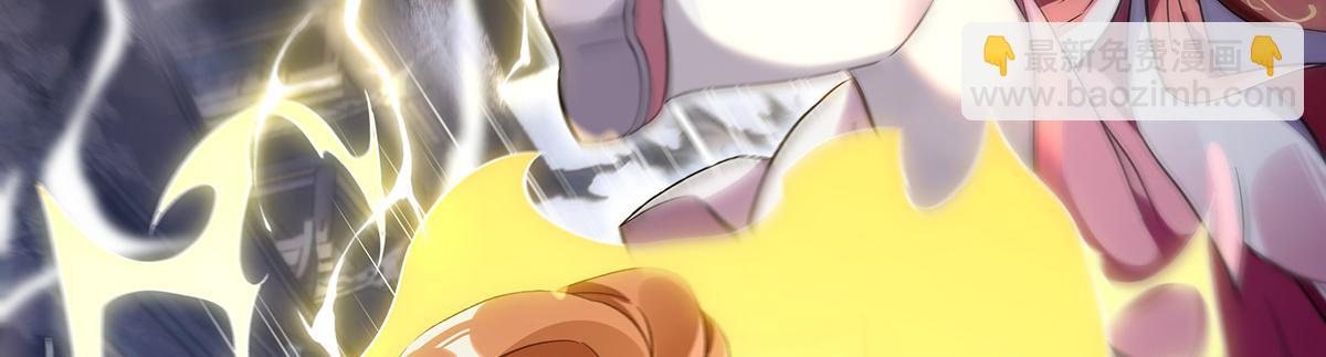 第231话 失控的雷云171
