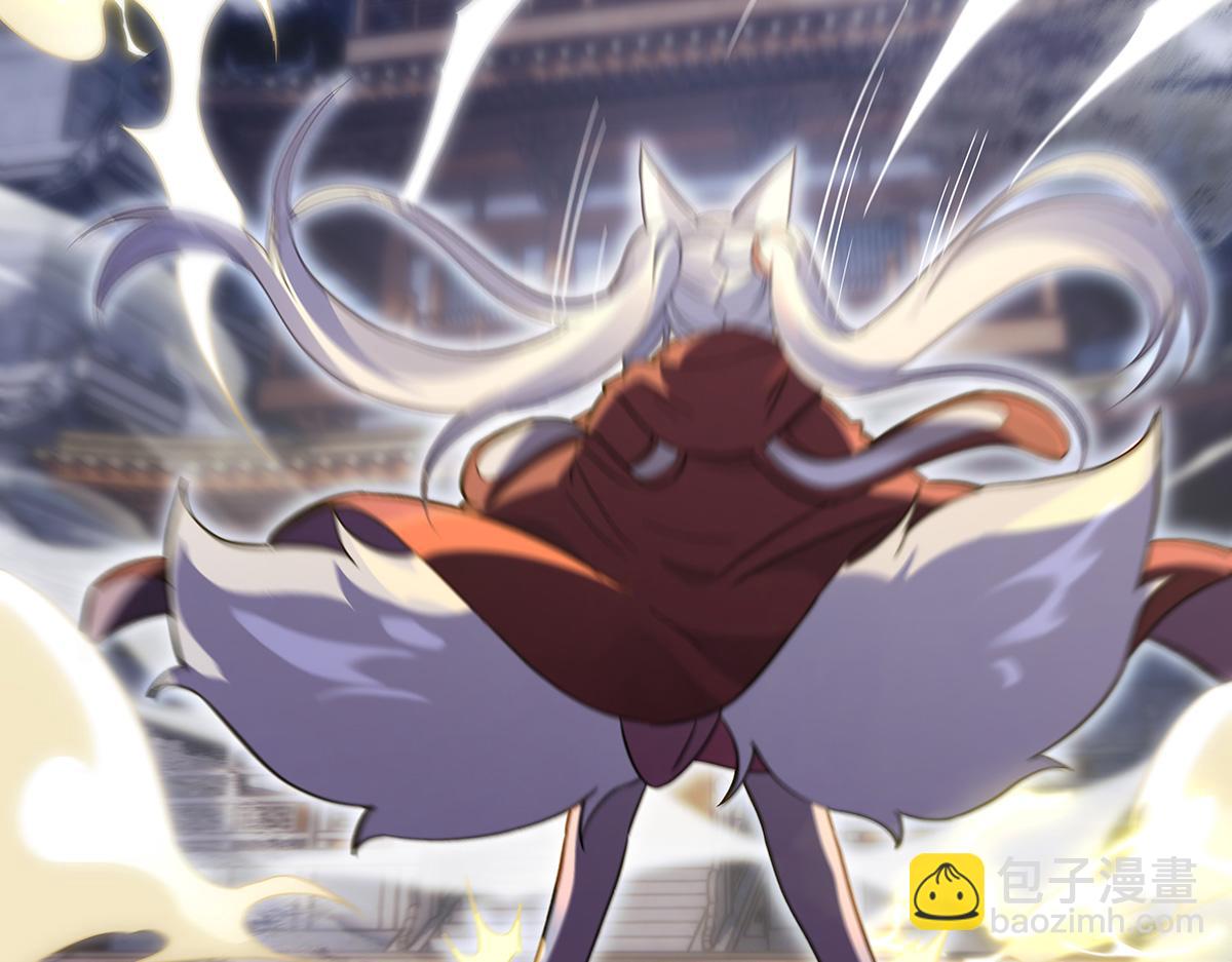 第231话 失控的雷云176