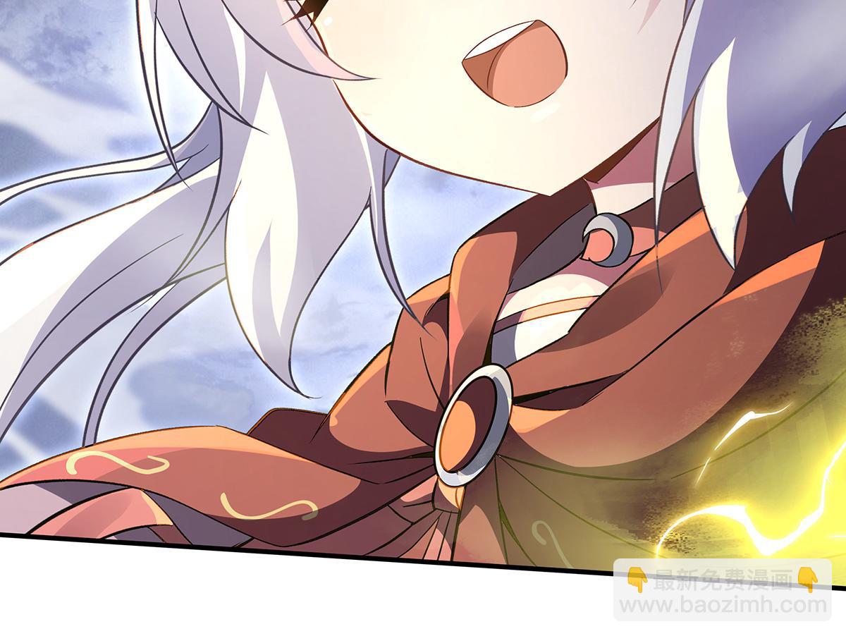 第231话 失控的雷云179
