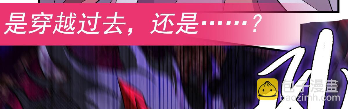 第231话 失控的雷云185