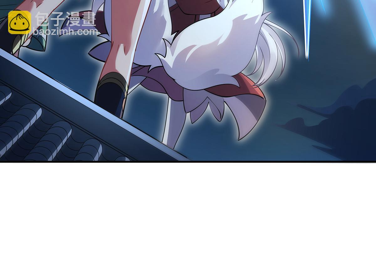 第231话 失控的雷云21