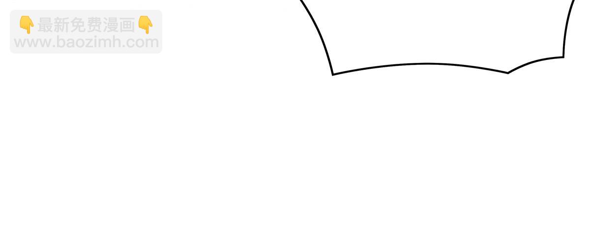 第231话 失控的雷云29
