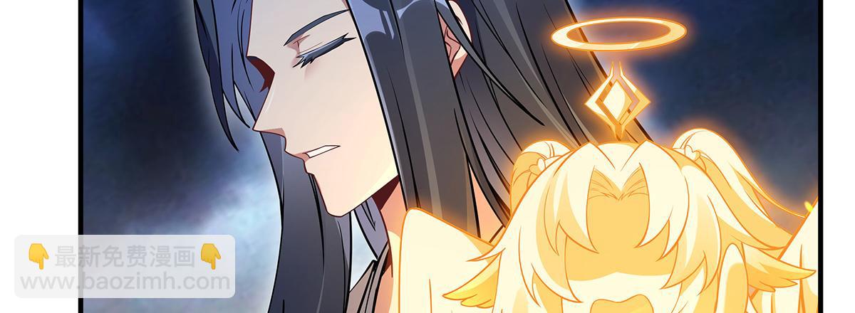 第231话 失控的雷云45