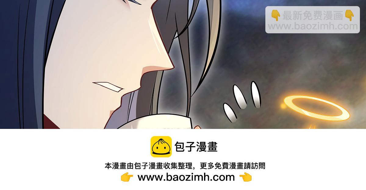 第231话 失控的雷云53
