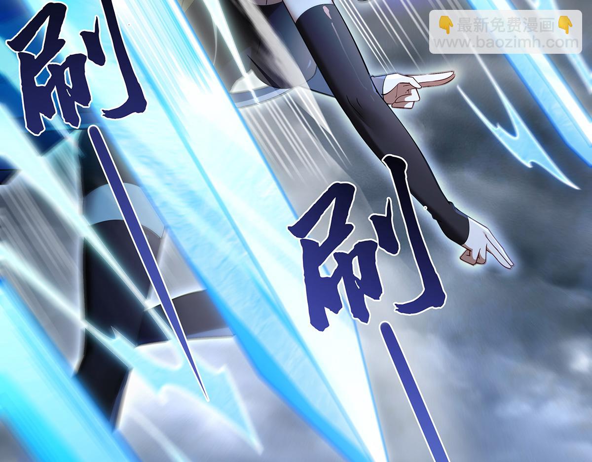 第231话 失控的雷云70