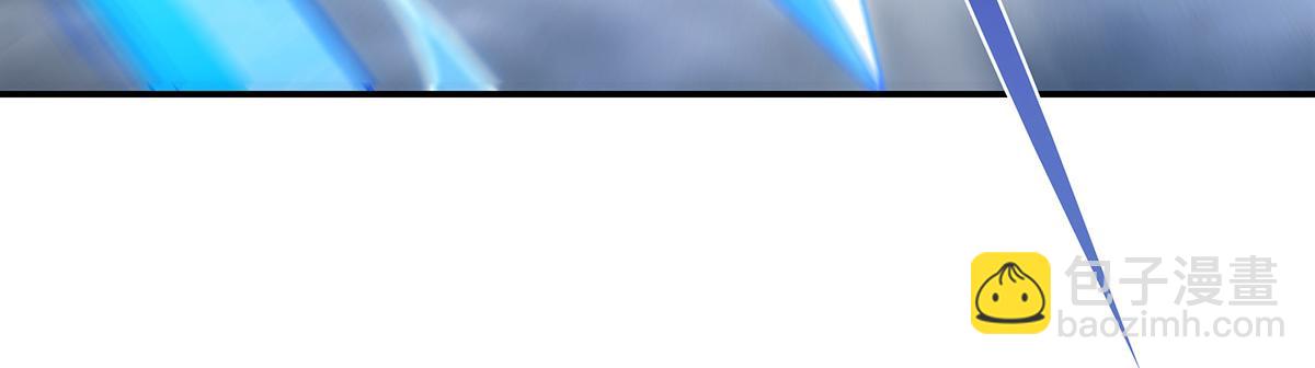 第231话 失控的雷云71