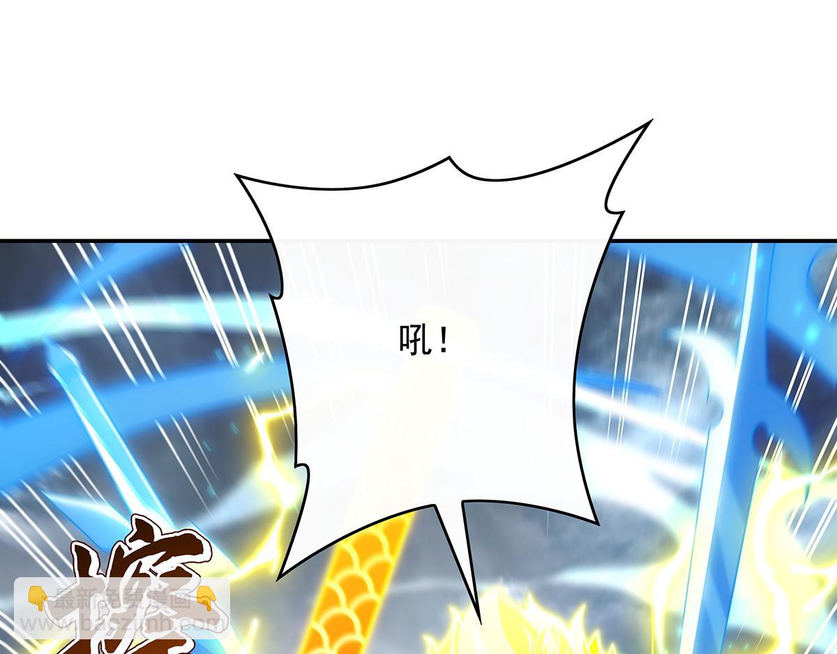 第231话 失控的雷云72