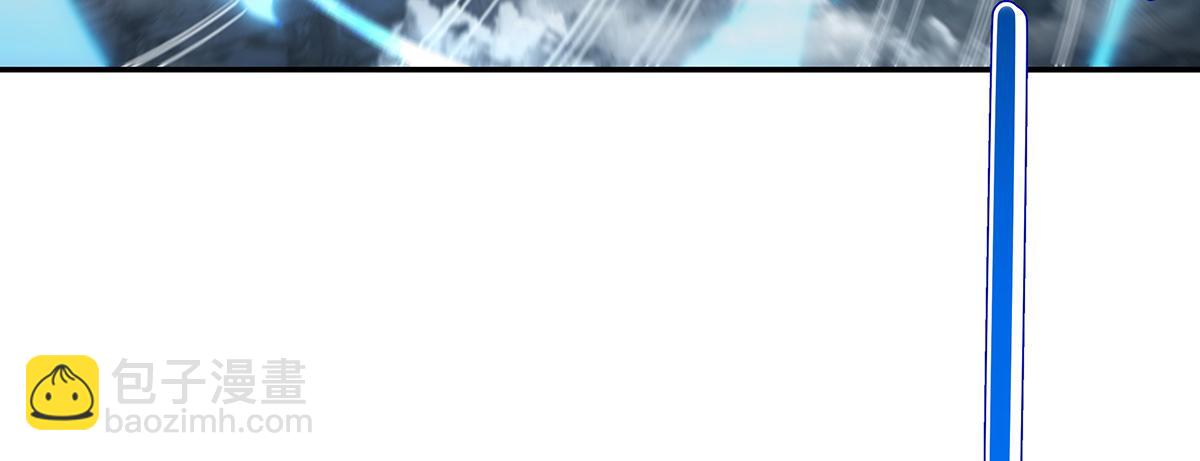 第231话 失控的雷云79