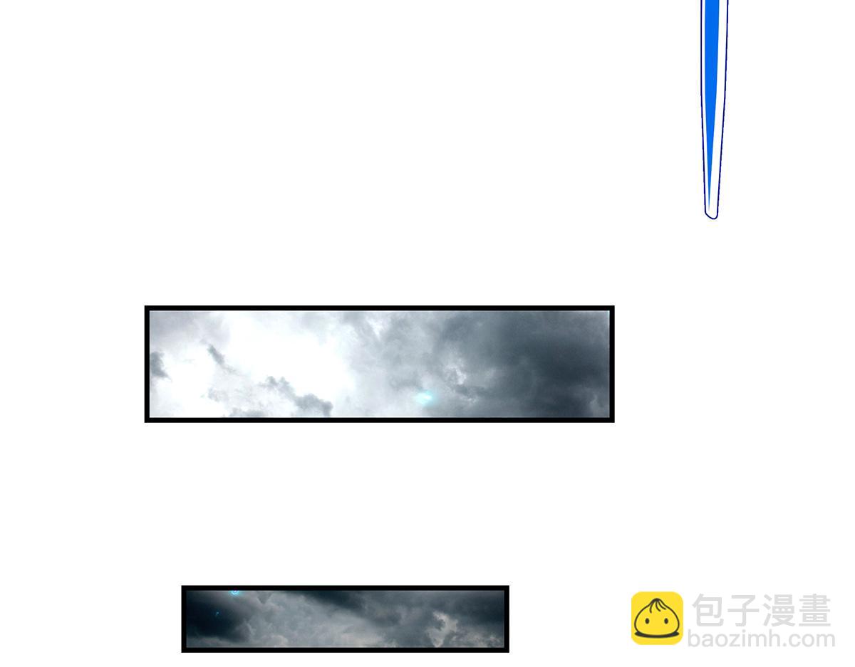 第231话 失控的雷云80