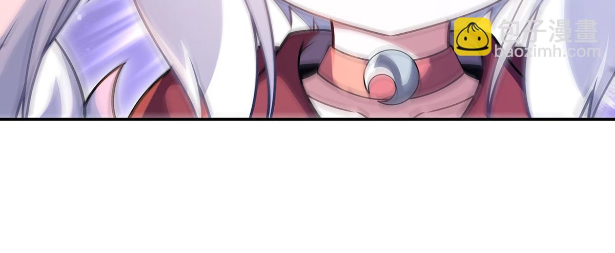第231话 失控的雷云89