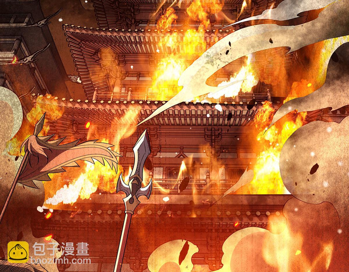 第231话 失控的雷云92