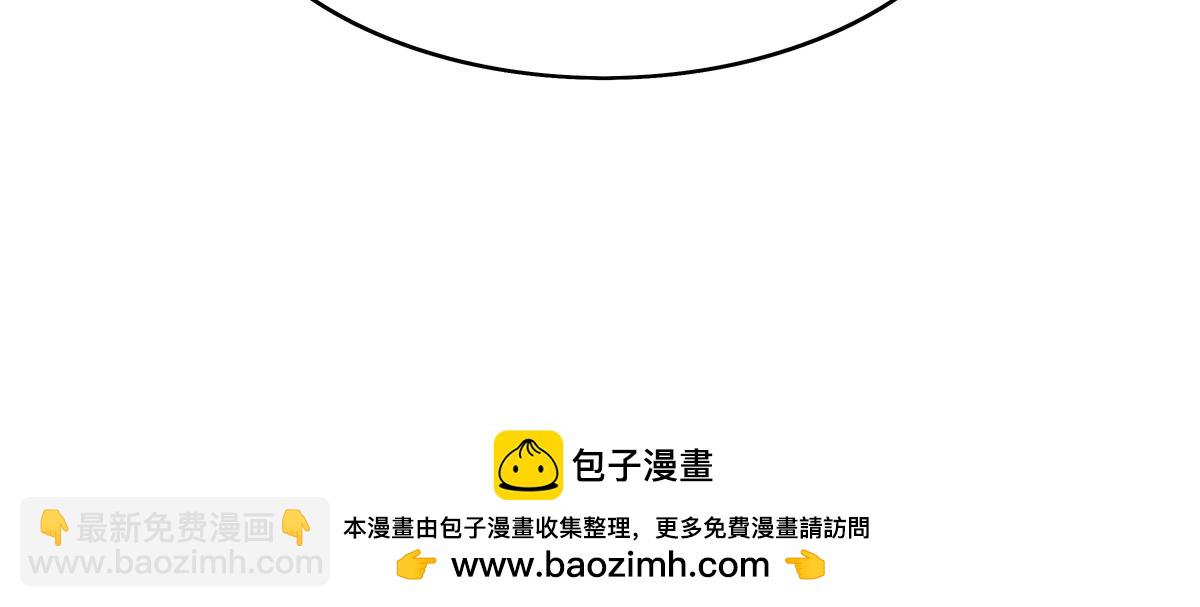第233话 凶兽之神53