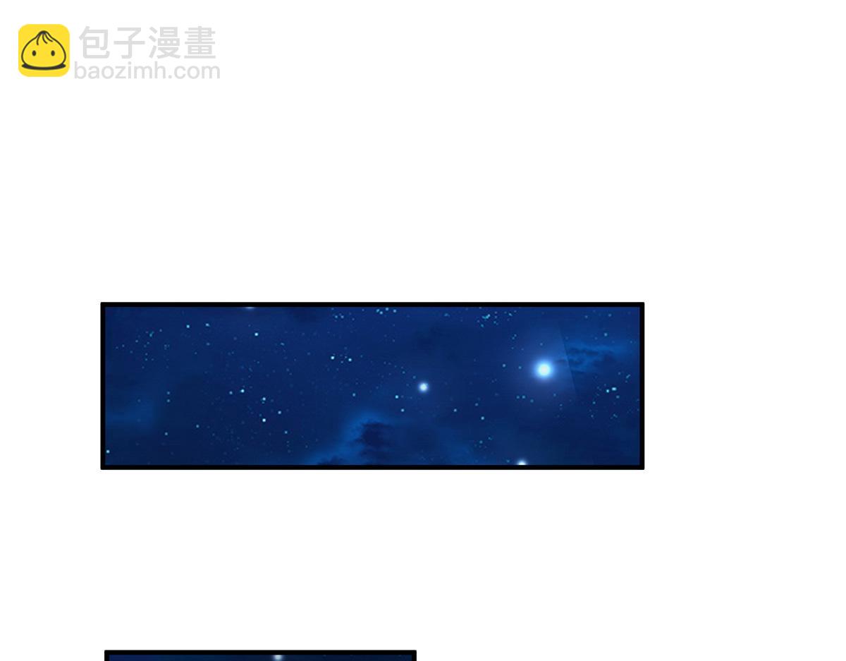 第233话 凶兽之神89