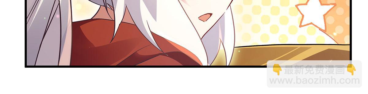 第236话 运筹帷幄163