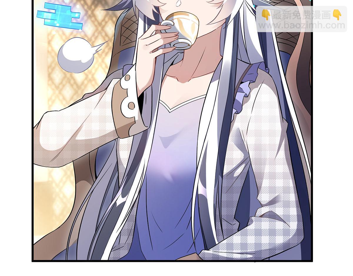第236话 运筹帷幄18