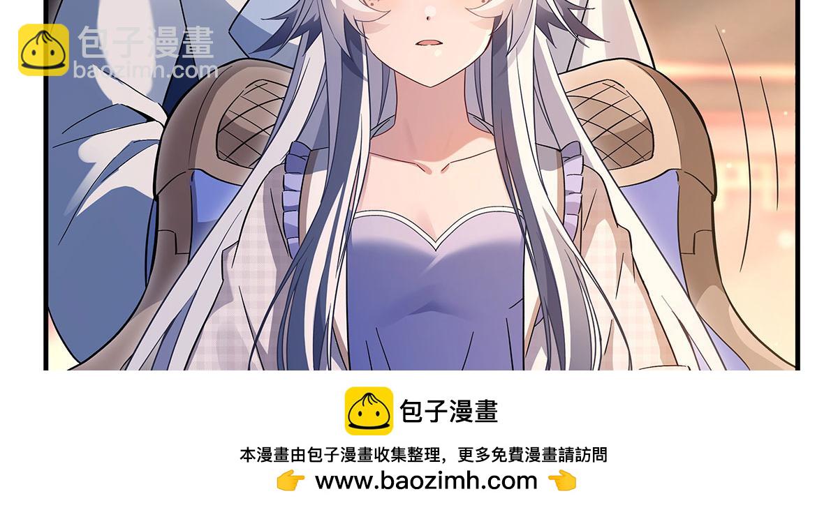 第236话 运筹帷幄53