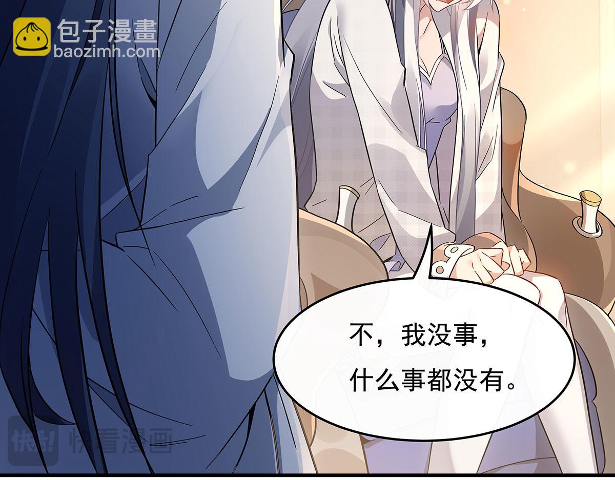 第236话 运筹帷幄72