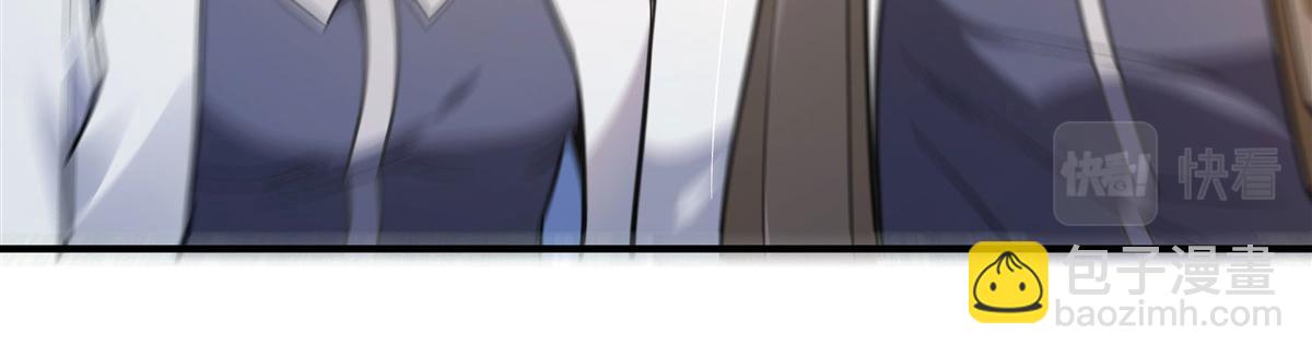 第195话 噬虫界危机30