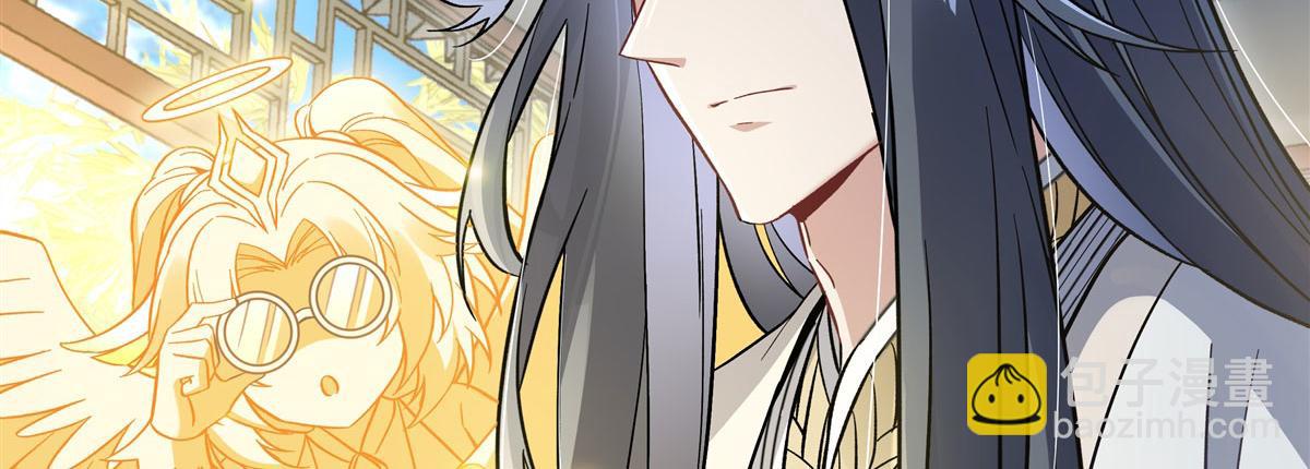第195话 噬虫界危机71