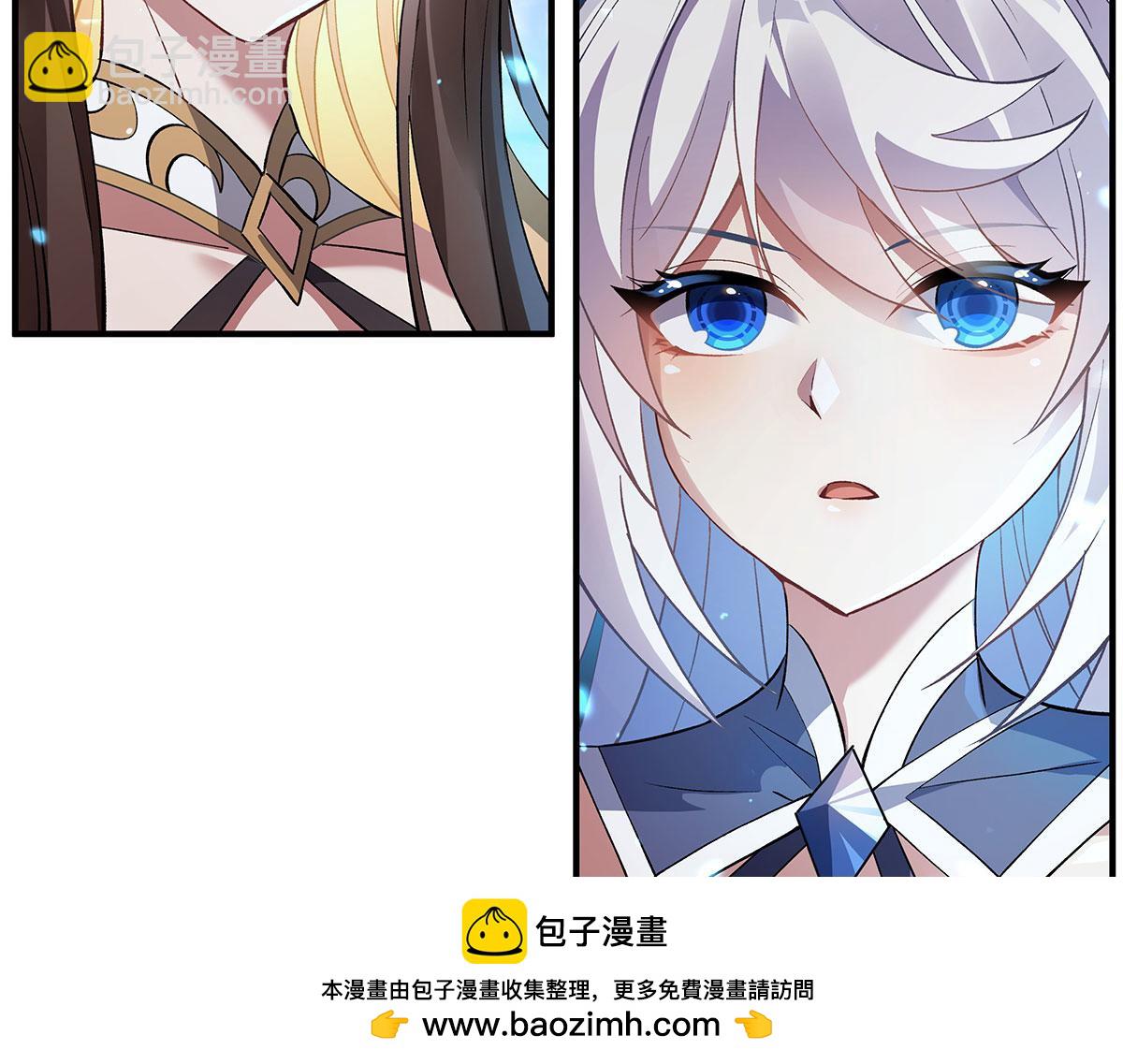 第238话 前线噩耗107