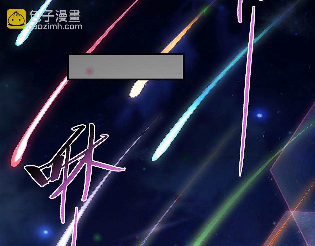 第238话 前线噩耗140