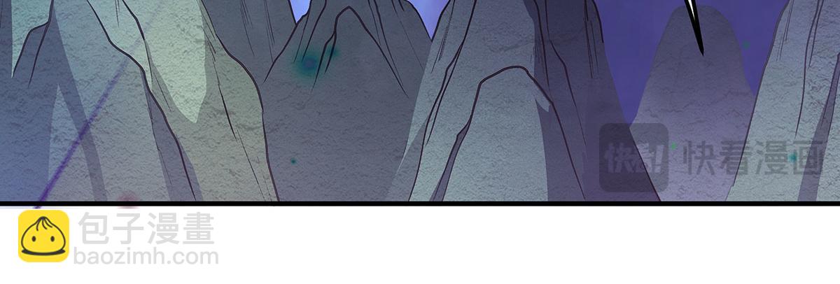 第238话 前线噩耗145