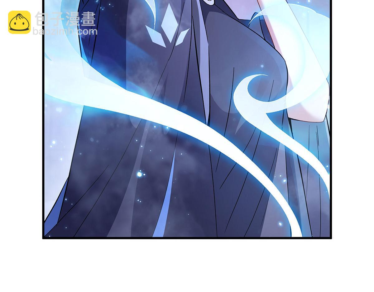 第238话 前线噩耗19