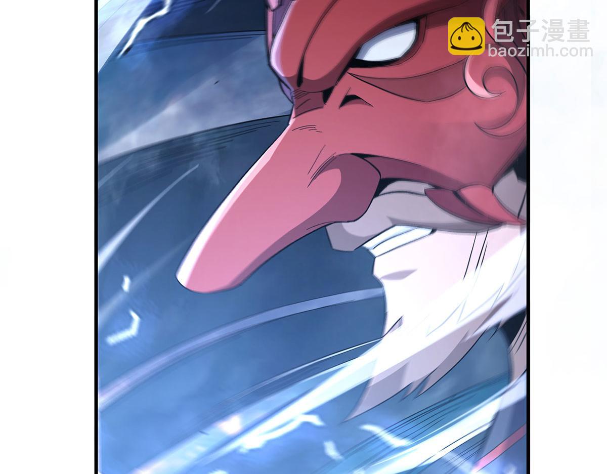 第238话 前线噩耗38