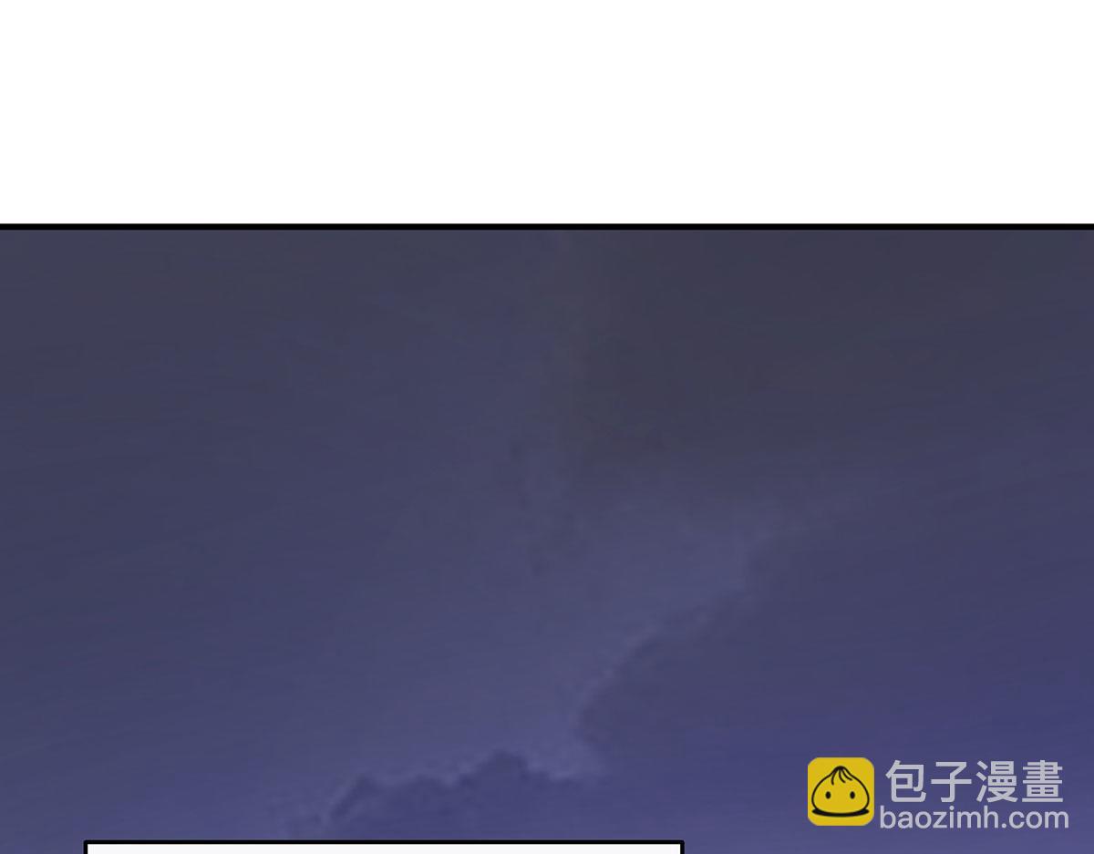 第238话 前线噩耗4