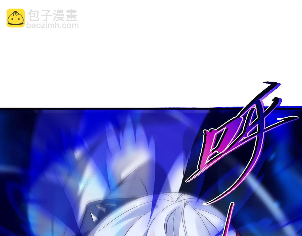 第238话 前线噩耗58