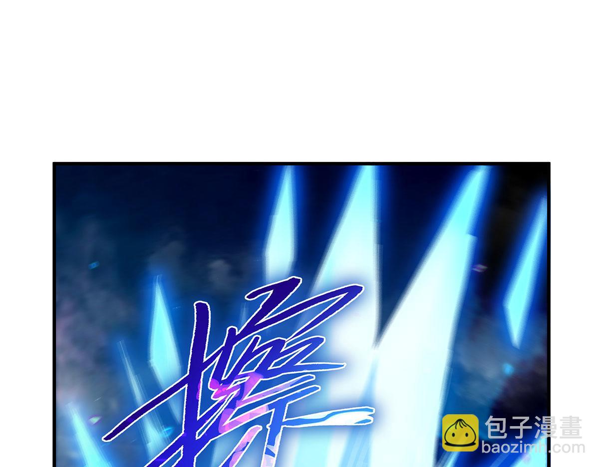 第238话 前线噩耗62