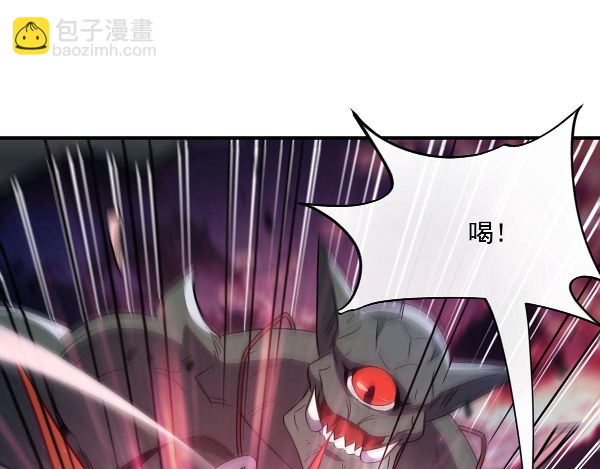 第238话 前线噩耗84