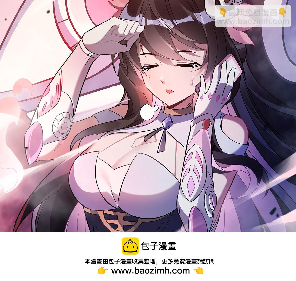 第238话 前线噩耗90