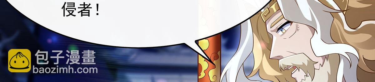 第239话 吊坠之谜68