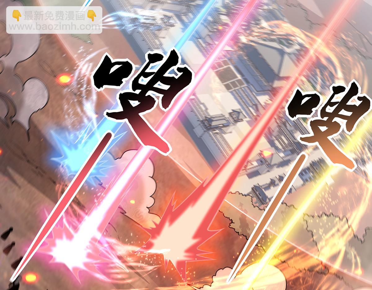 第242话 集结，诸天万道宗!66