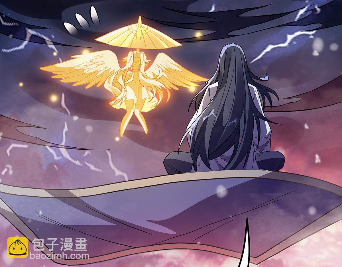 第244话 最后的谢幕142
