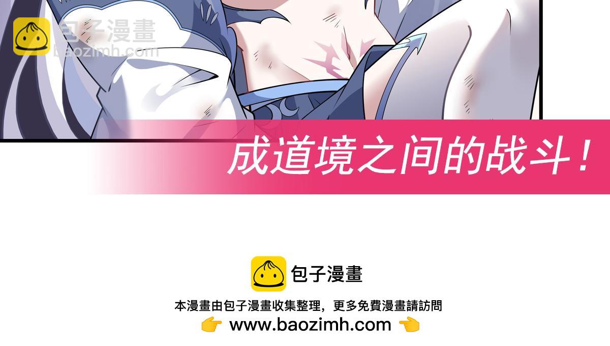 第244话 最后的谢幕200