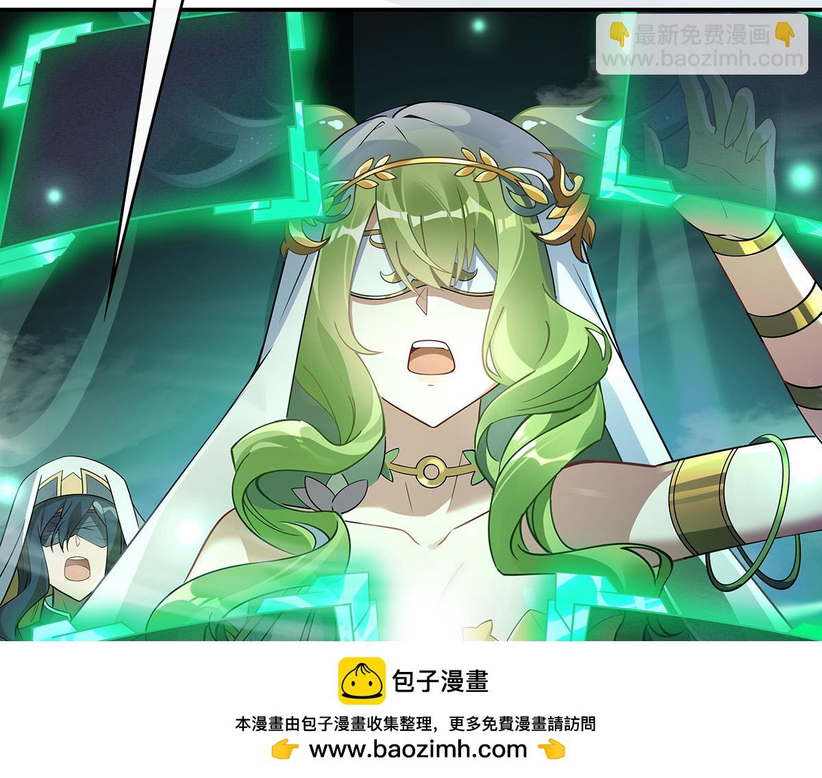 第249话 天诛地灭剑107