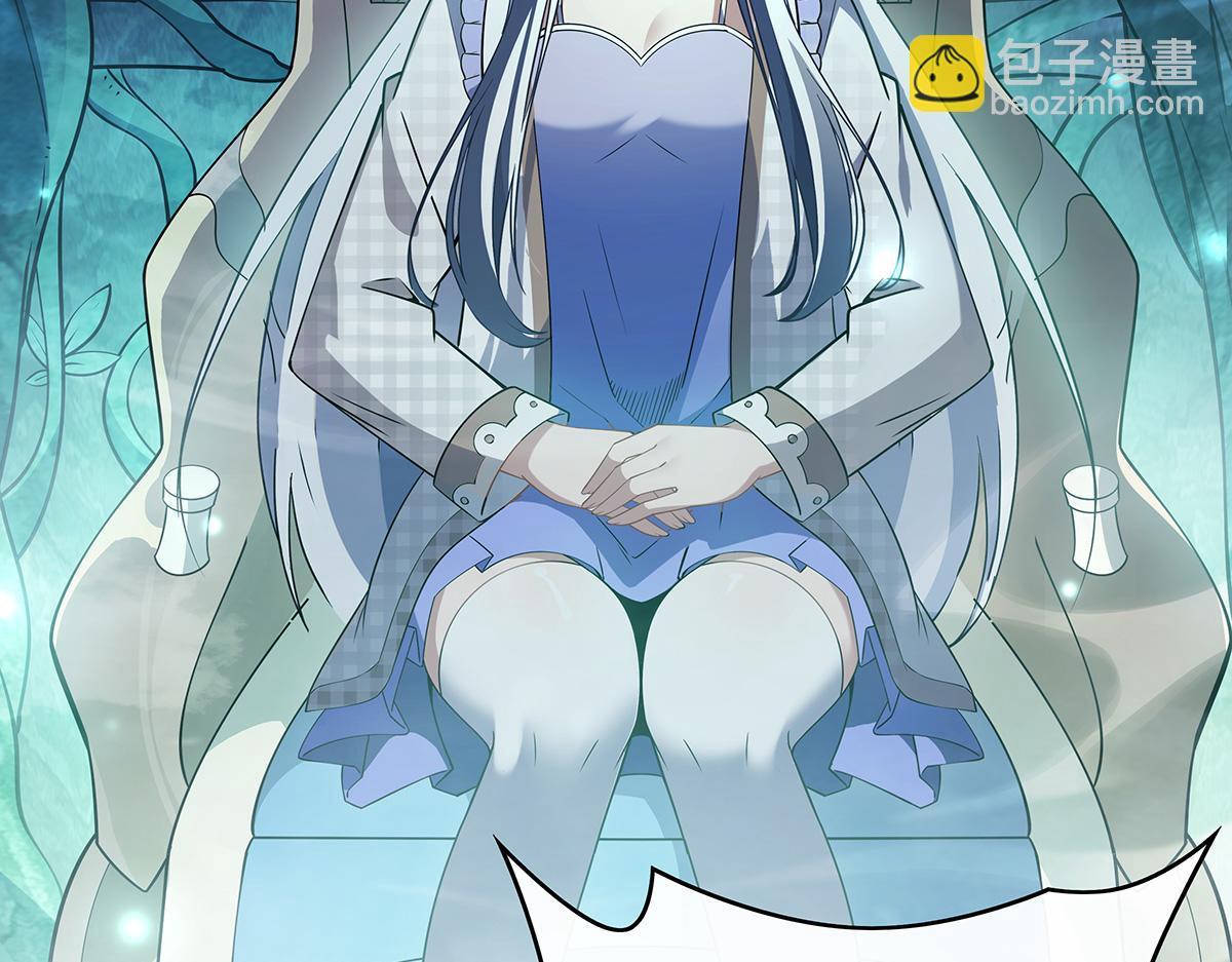 第249话 天诛地灭剑118