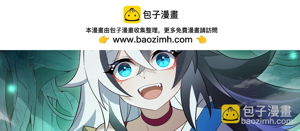 第249话 天诛地灭剑144