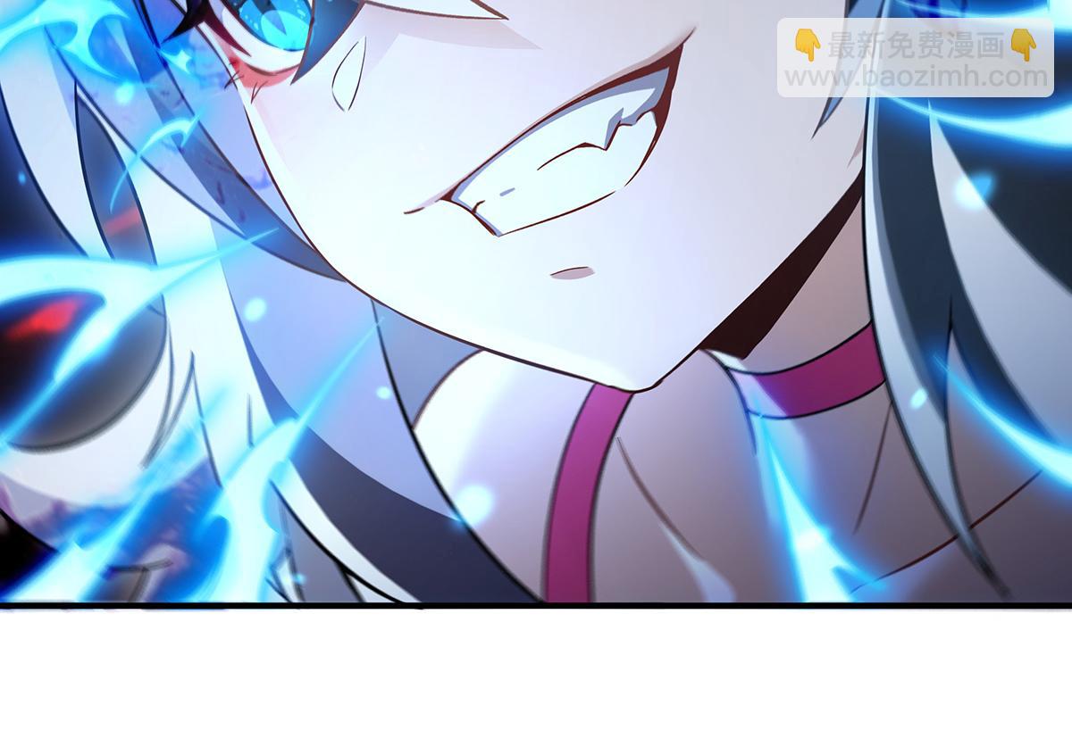 第249话 天诛地灭剑166