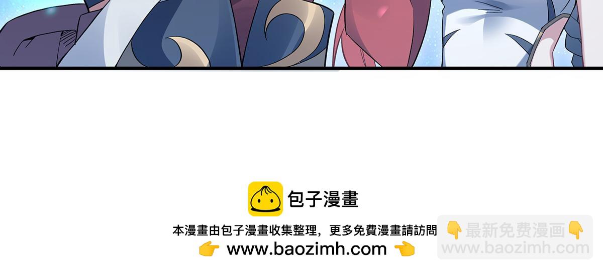 第249话 天诛地灭剑170