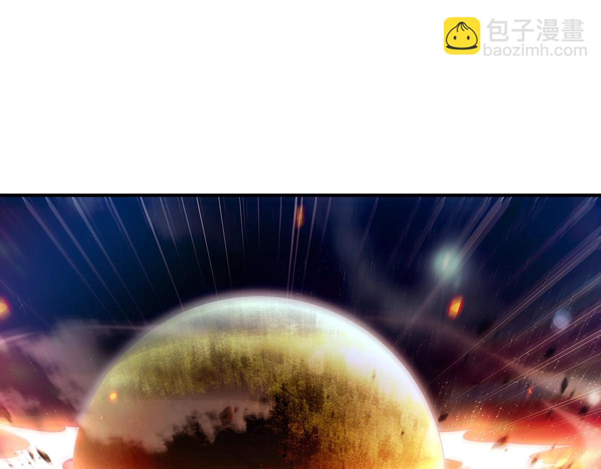 第249话 天诛地灭剑171