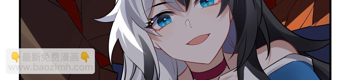 第249话 天诛地灭剑188