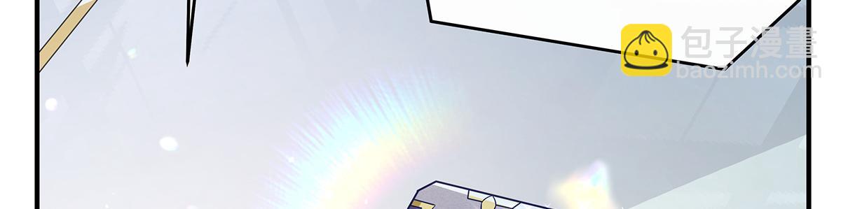 第249话 天诛地灭剑23