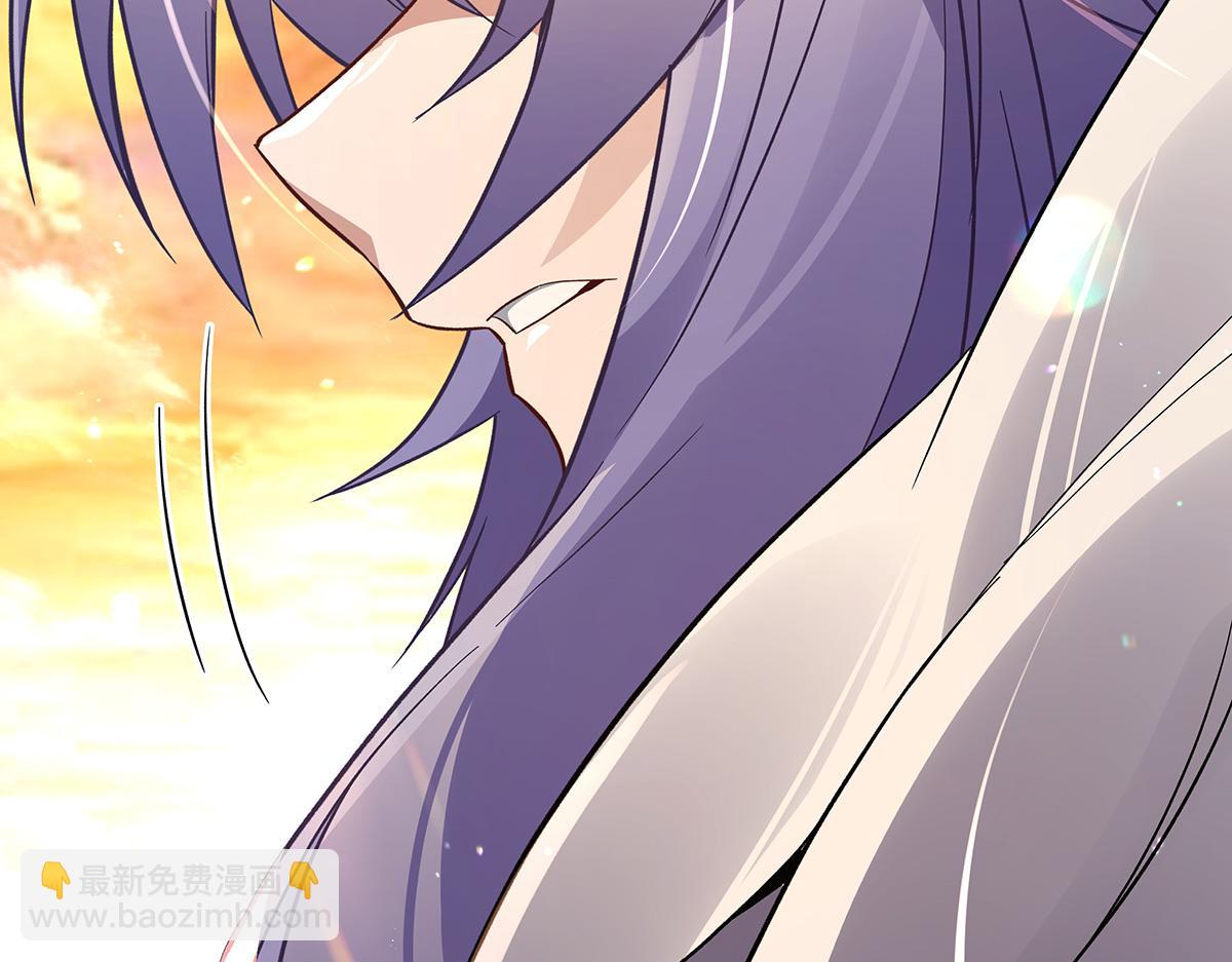 第249话 天诛地灭剑58