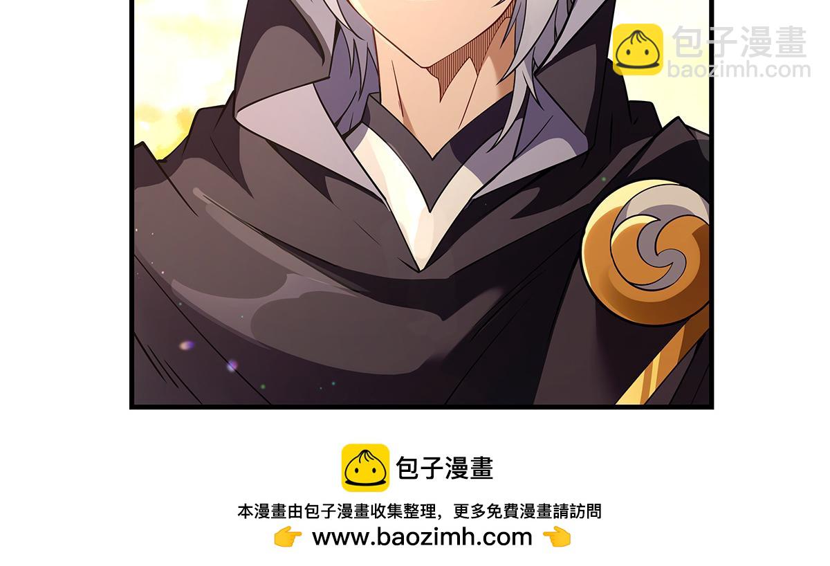 第249话 天诛地灭剑69