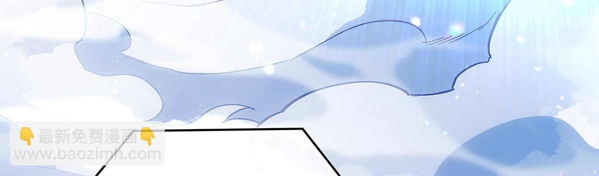 第249话 天诛地灭剑9