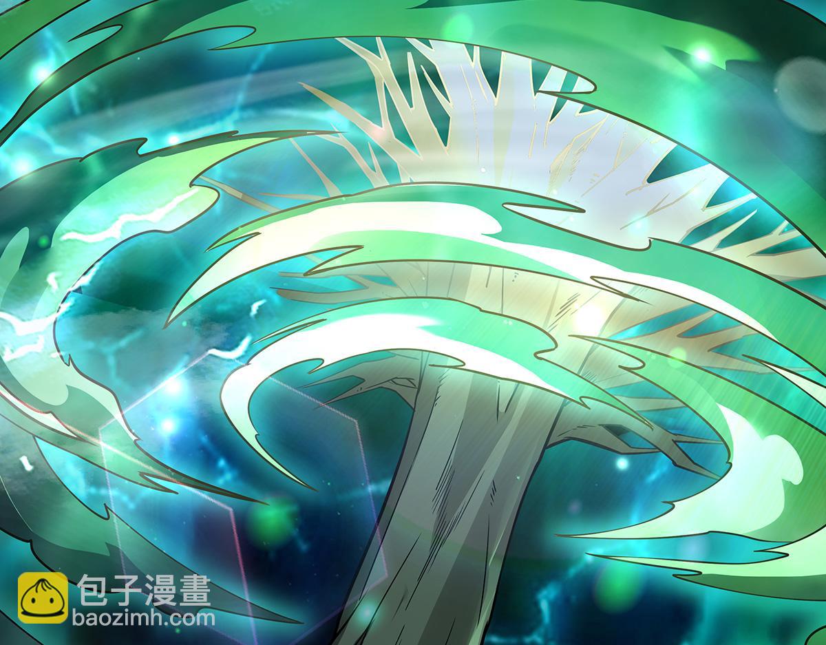 第249话 天诛地灭剑99