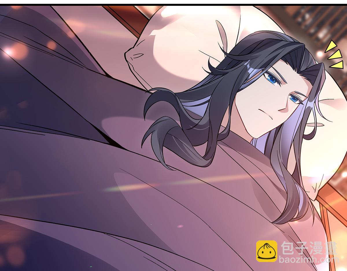 第253话 夜袭145